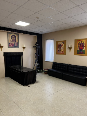 Организация кремации