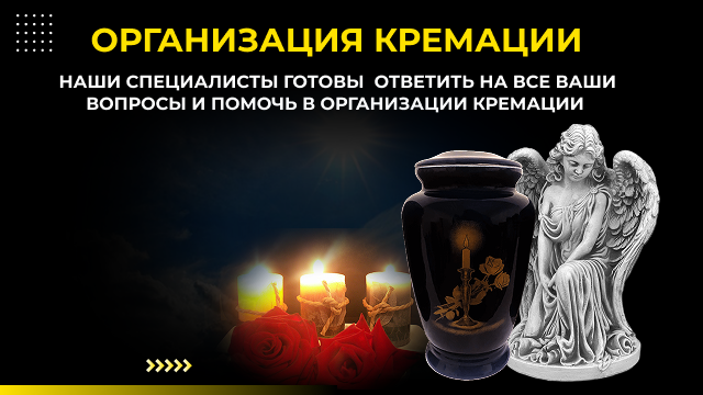 Описание слайдера