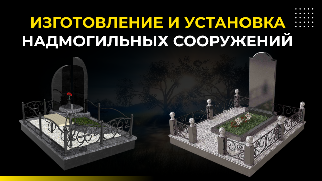 Описание слайдера